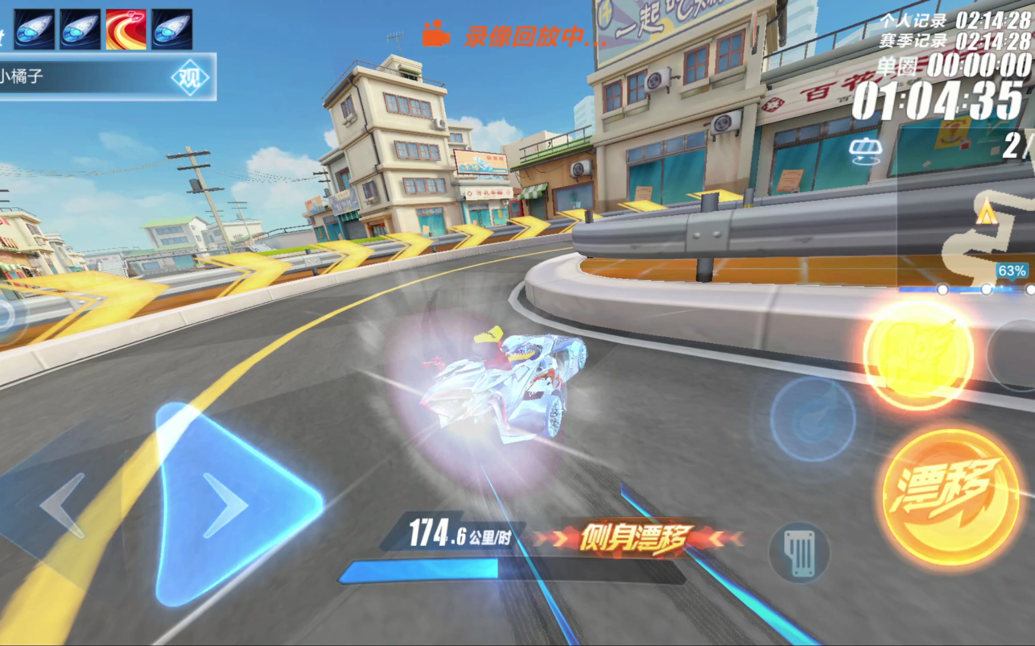 他不仅是单 他不仅是单