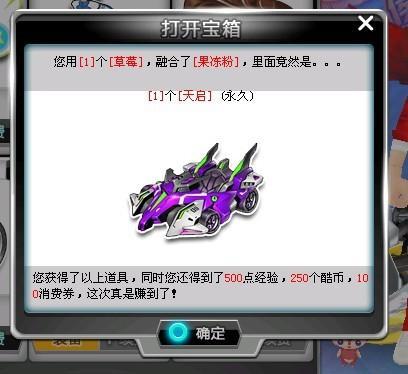 从上述中我